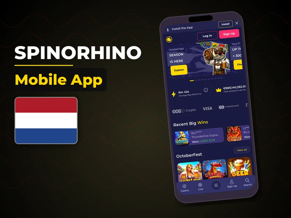 Spinorhino - Mobile App